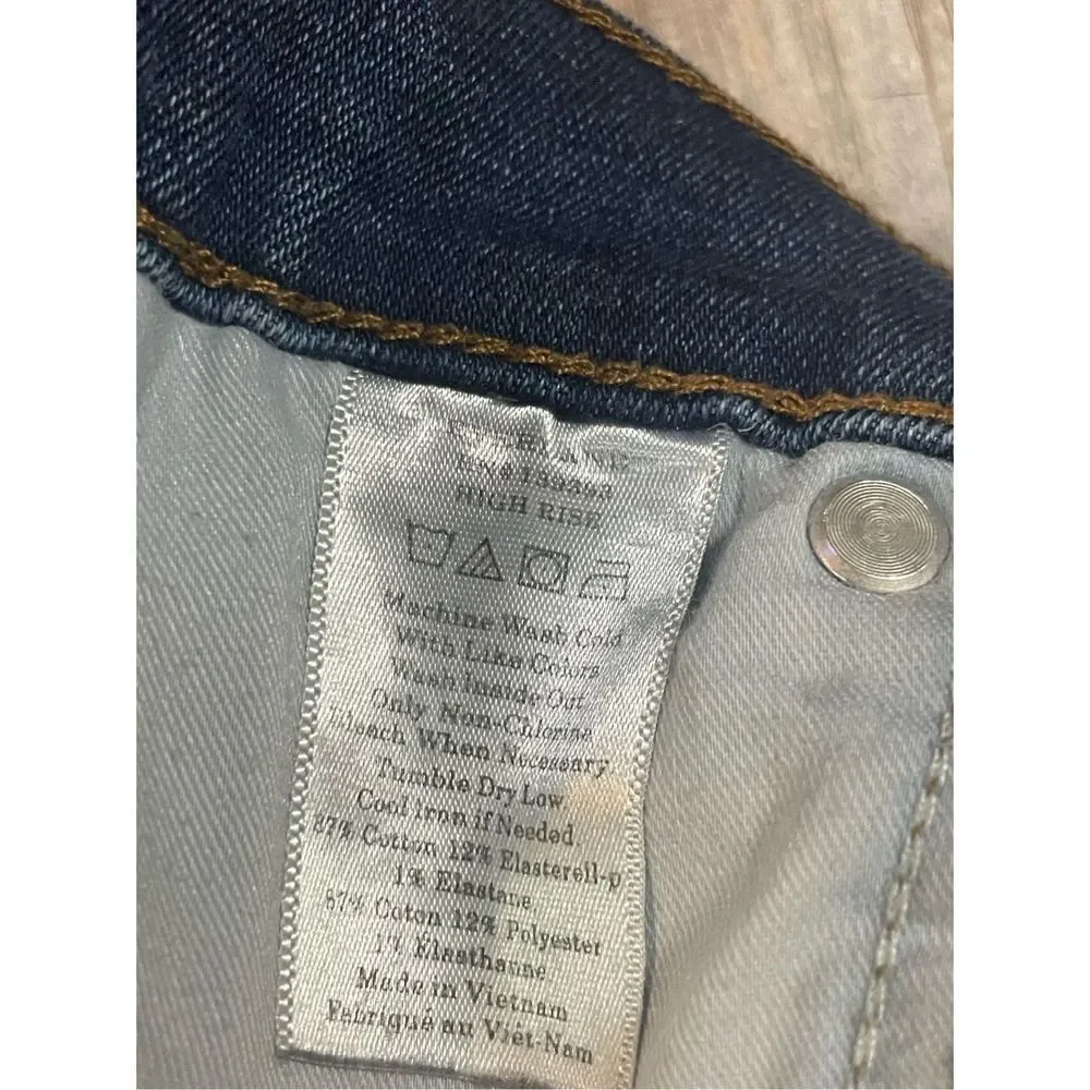 Everlane high rise straight leg jeans 33”‎
